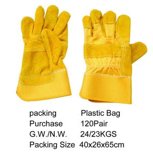 pi bon tig soudi gan Glove07