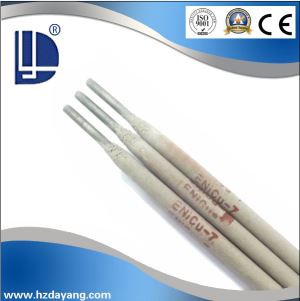 anwo nan syèl la Nikèl soudure baton AWS ENiCu-7